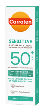 Carroten - Sensitive Face Cream SPF 50 - parfumefri