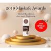 Maskafé - Brightening Sheet Mask I Bio-Bellulose - Award